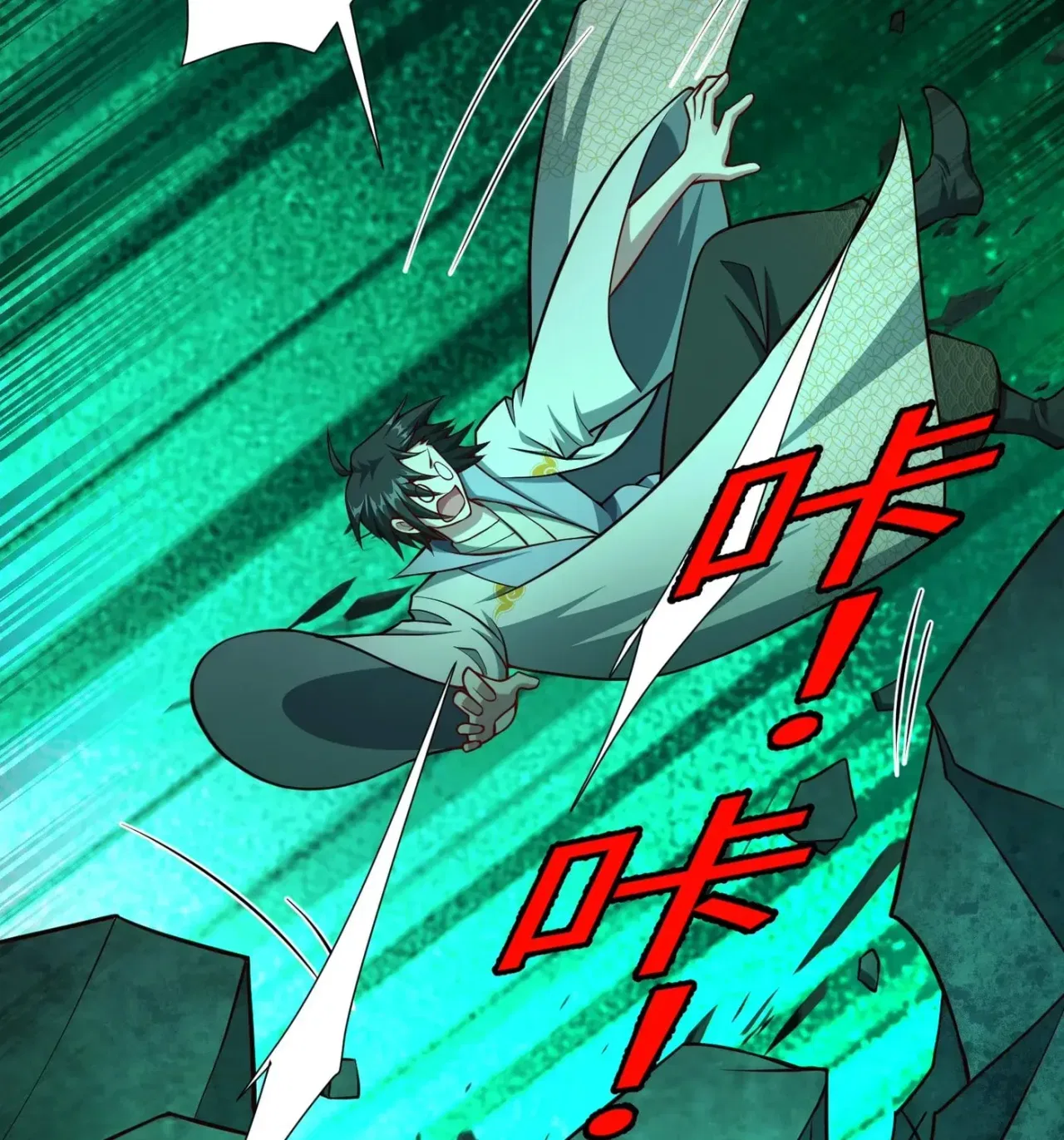 When the Strange Gods Cause Chaos, I Turn My Hand and Slay Them Chapter 16 – Page 83