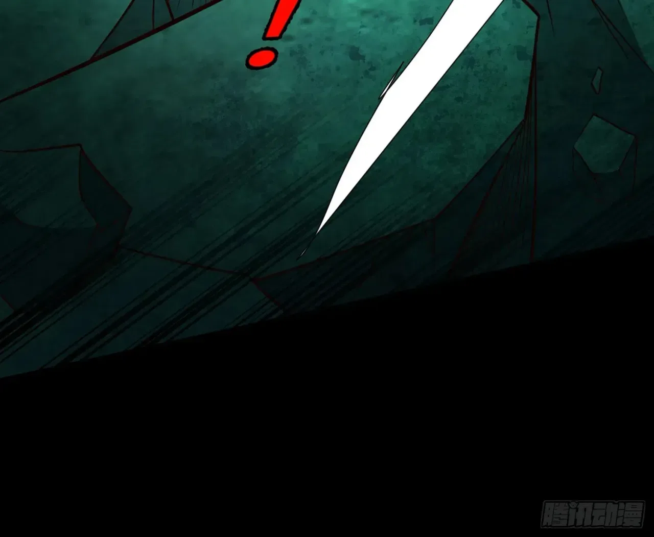 When the Strange Gods Cause Chaos, I Turn My Hand and Slay Them Chapter 16 – Page 85