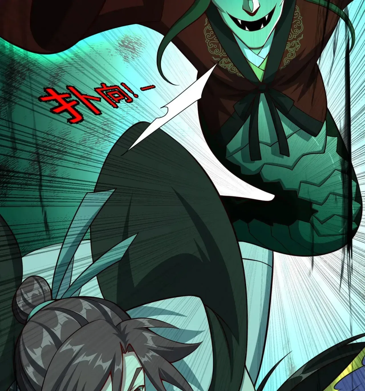 When the Strange Gods Cause Chaos, I Turn My Hand and Slay Them Chapter 16 – Page 90