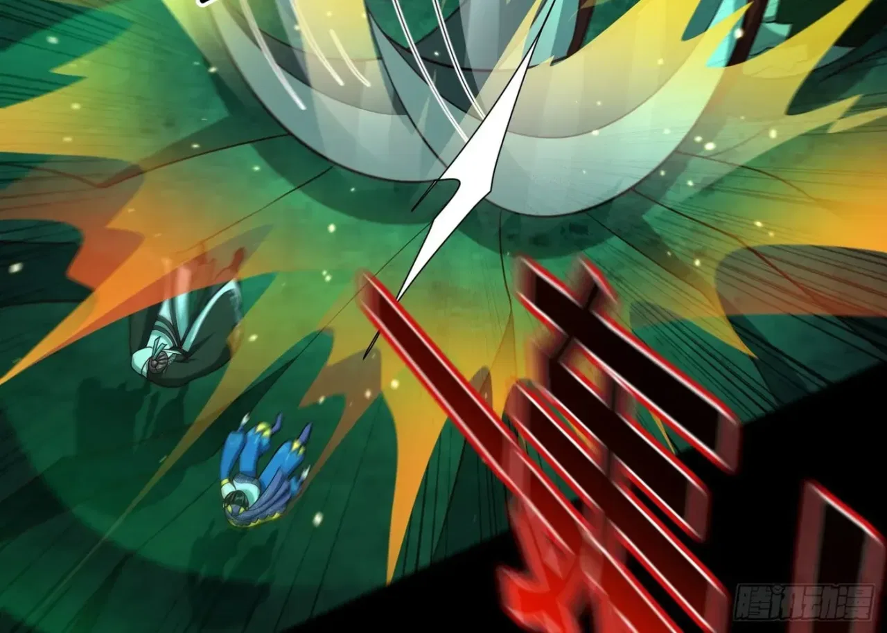 When the Strange Gods Cause Chaos, I Turn My Hand and Slay Them Chapter 16 – Page 106