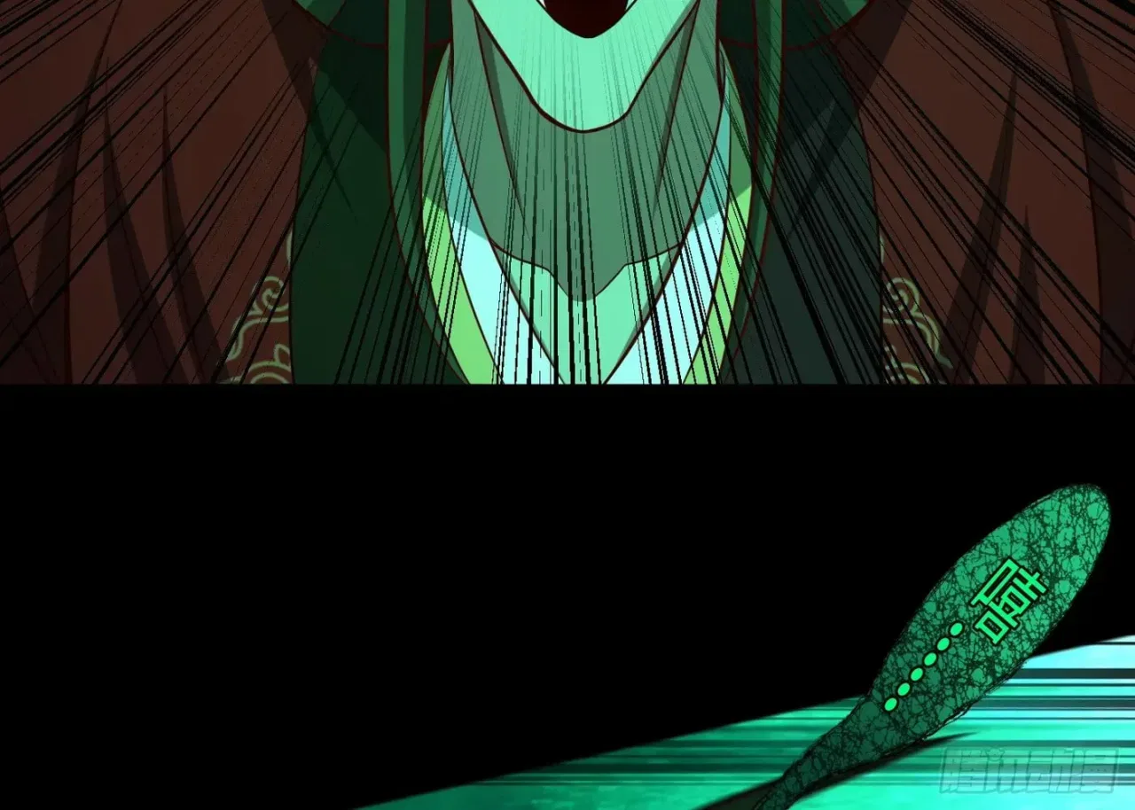 When the Strange Gods Cause Chaos, I Turn My Hand and Slay Them Chapter 16 – Page 114