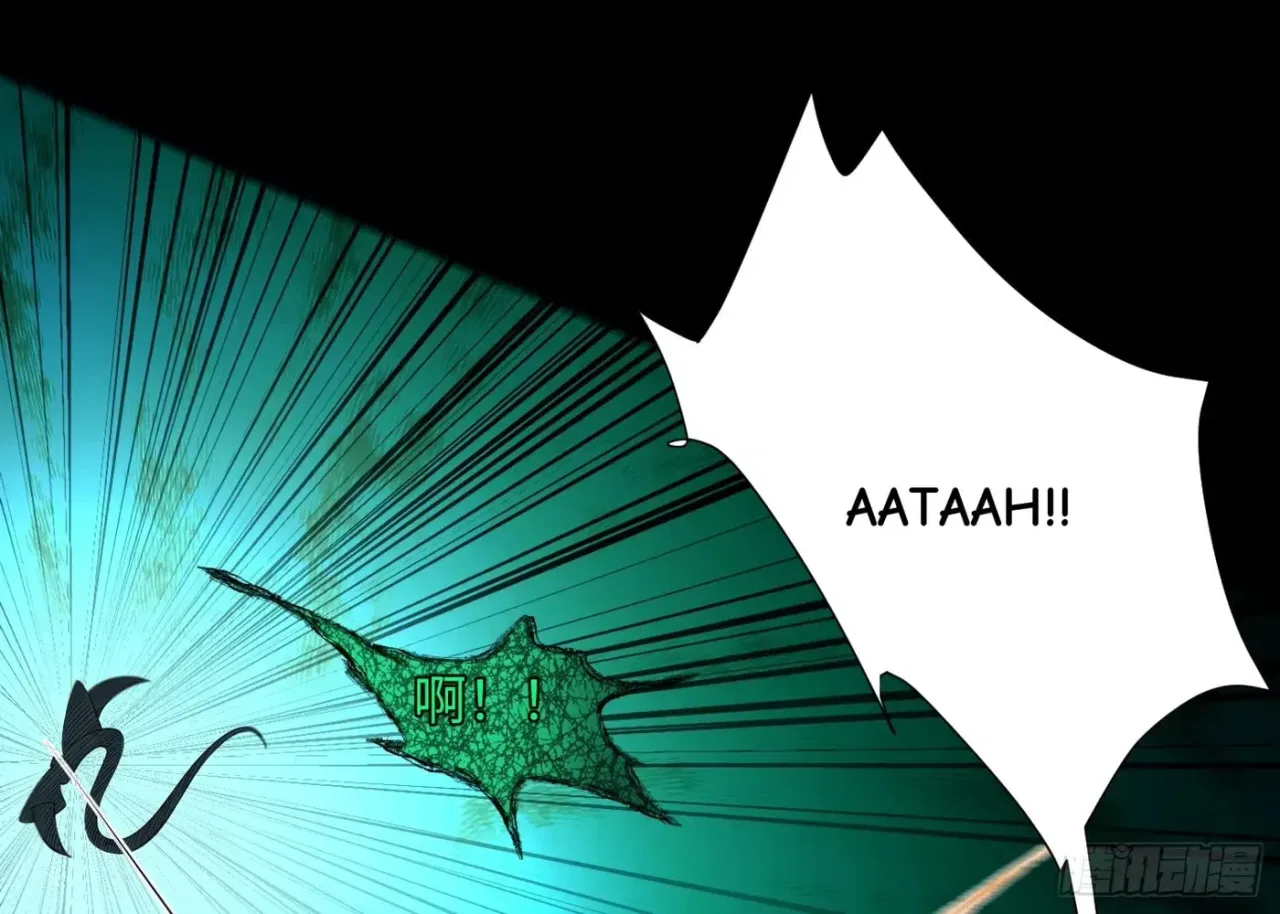 When the Strange Gods Cause Chaos, I Turn My Hand and Slay Them Chapter 16 – Page 116