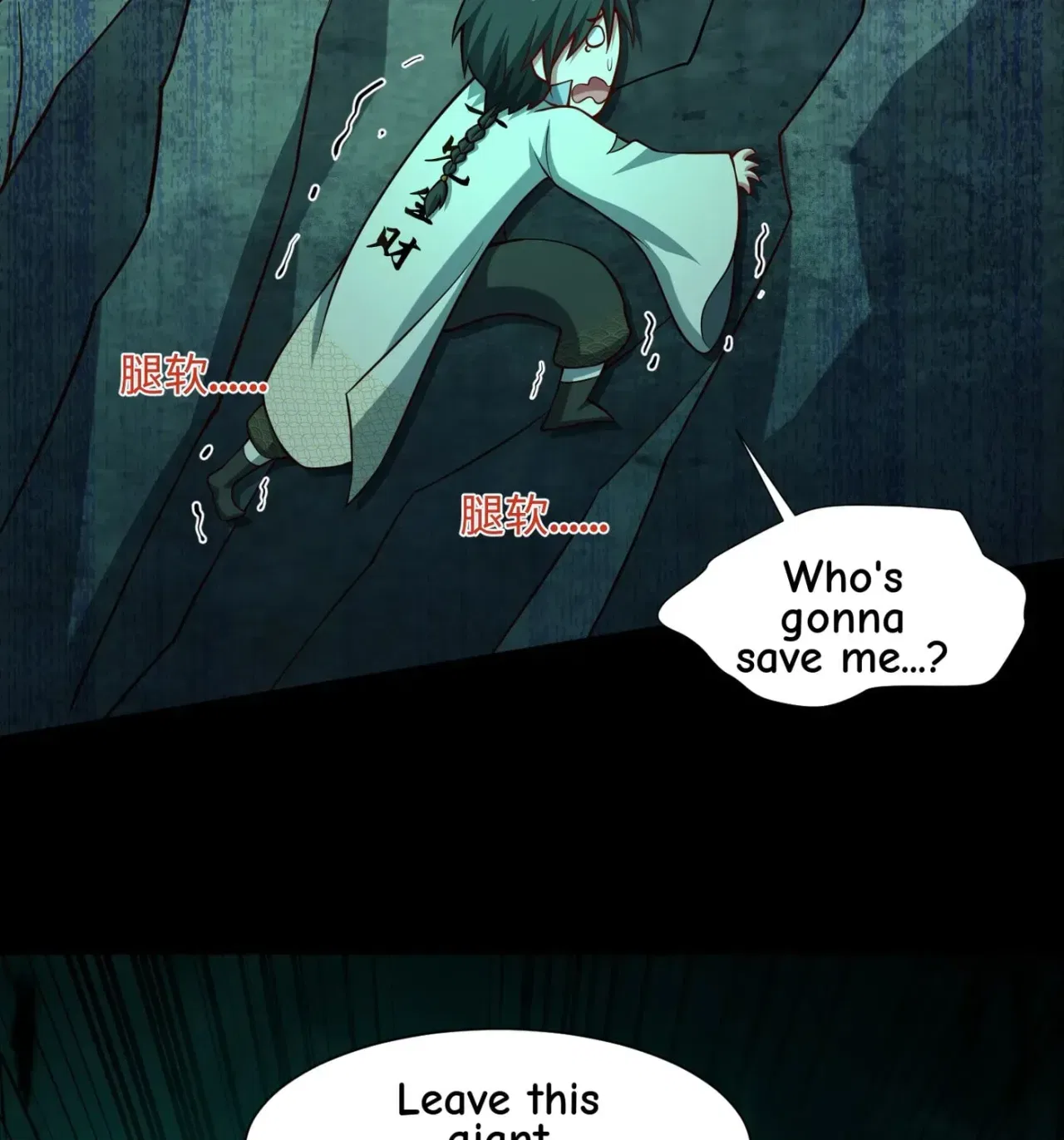 When the Strange Gods Cause Chaos, I Turn My Hand and Slay Them Chapter 16 – Page 127