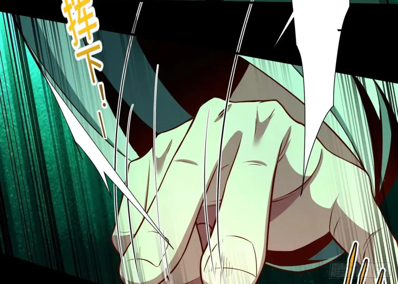 When the Strange Gods Cause Chaos, I Turn My Hand and Slay Them Chapter 16 – Page 136