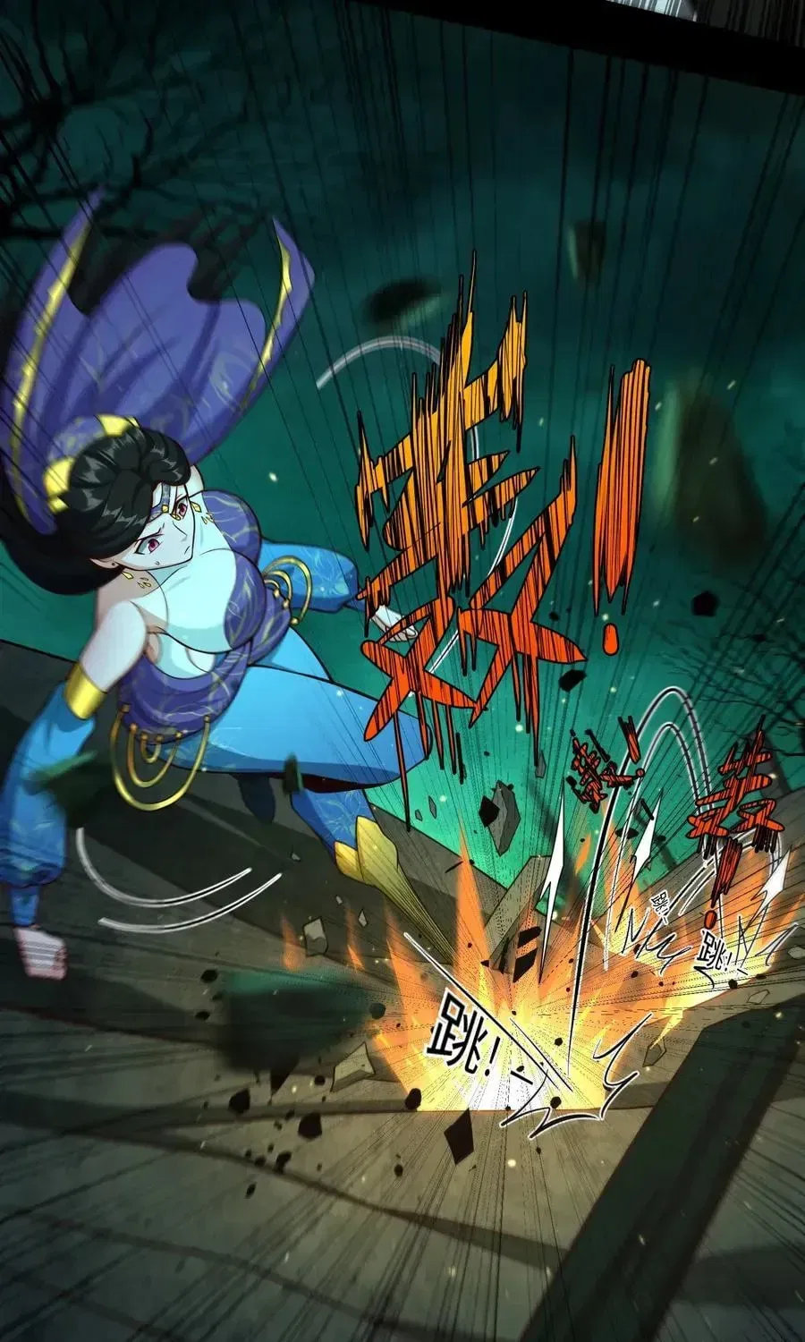 When the Strange Gods Cause Chaos, I Turn My Hand and Slay Them Chapter 15 – Page 59