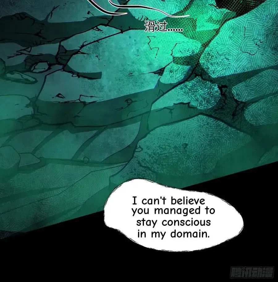 When the Strange Gods Cause Chaos, I Turn My Hand and Slay Them Chapter 15 – Page 66