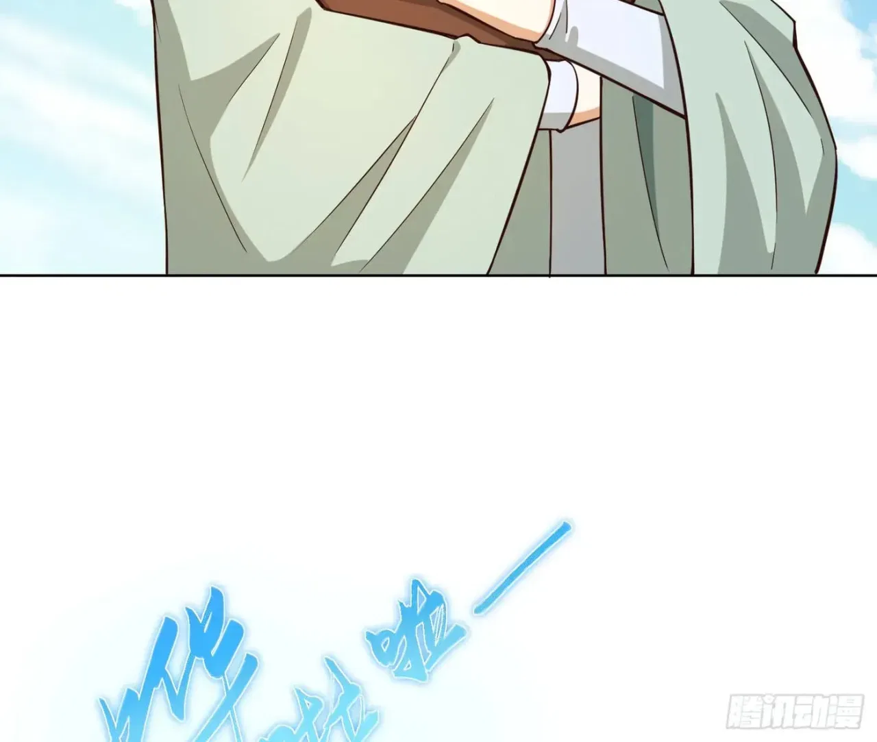 When the Strange Gods Cause Chaos, I Turn My Hand and Slay Them Chapter 14 – Page 28