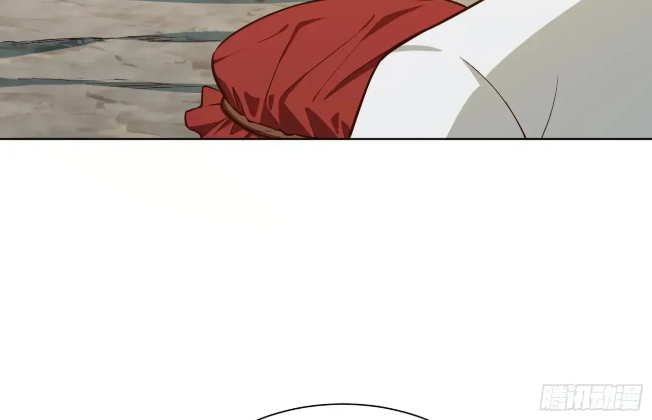 When the Strange Gods Cause Chaos, I Turn My Hand and Slay Them Chapter 14 – Page 30