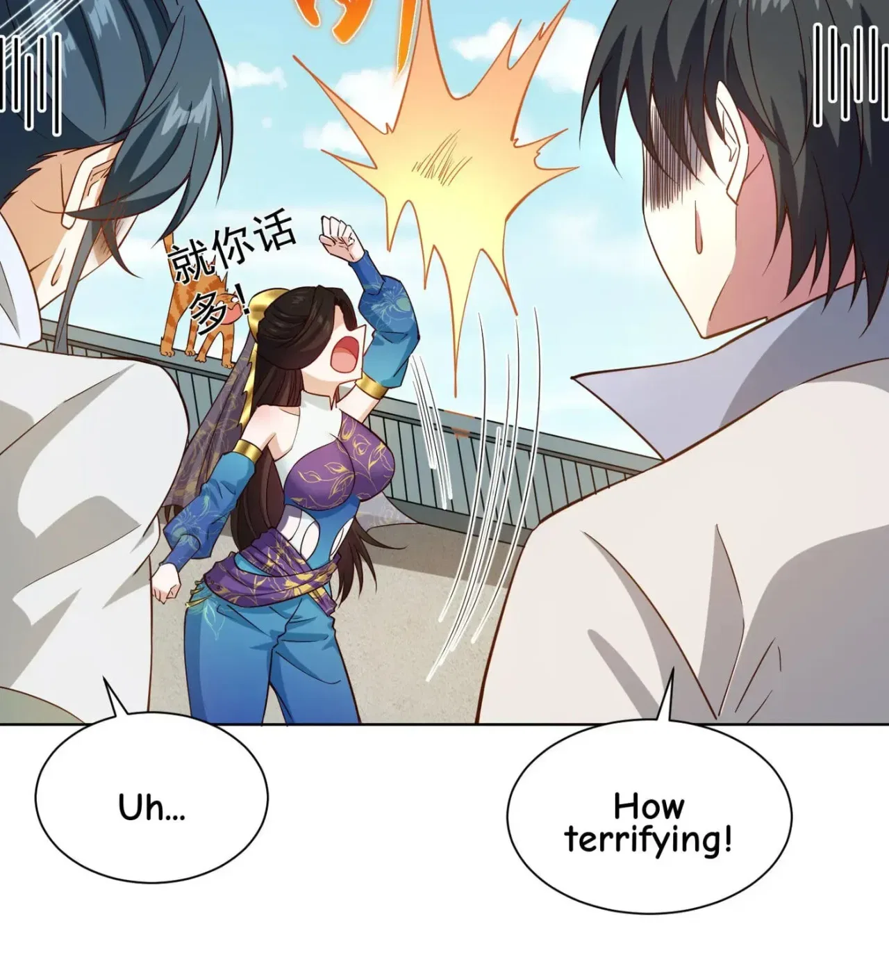 When the Strange Gods Cause Chaos, I Turn My Hand and Slay Them Chapter 14 – Page 59