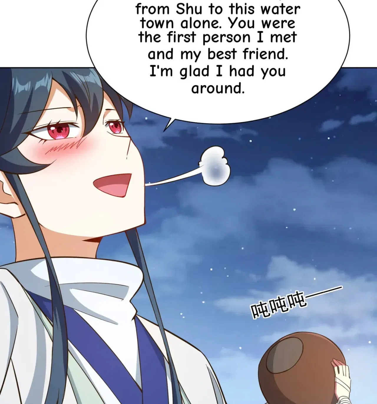 When the Strange Gods Cause Chaos, I Turn My Hand and Slay Them Chapter 14 – Page 79