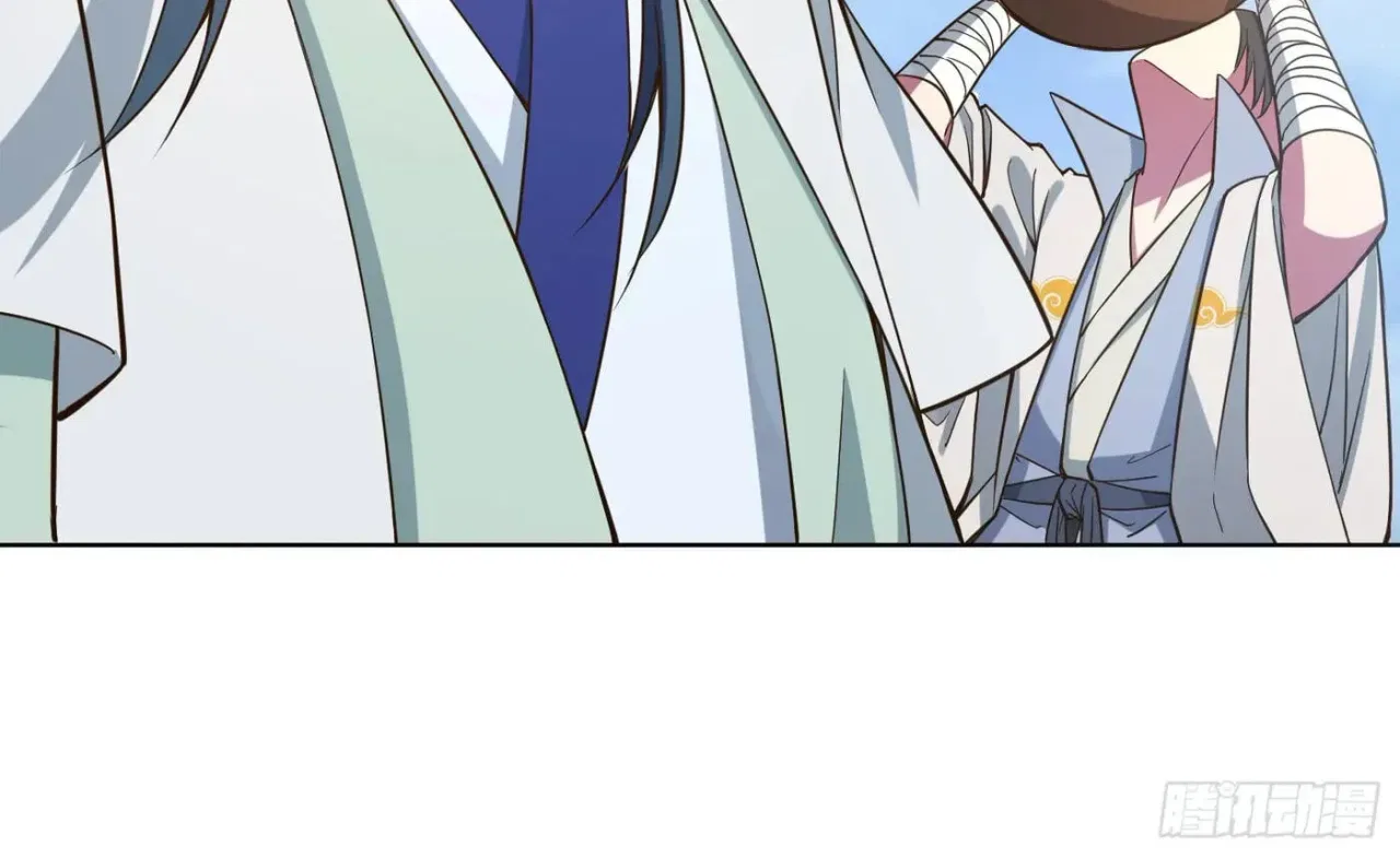 When the Strange Gods Cause Chaos, I Turn My Hand and Slay Them Chapter 14 – Page 80