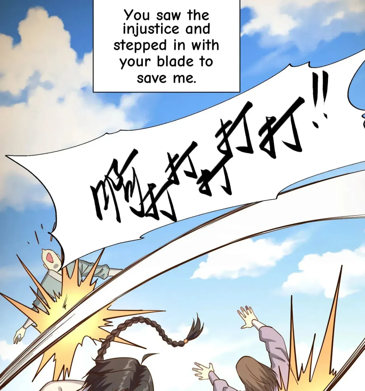 When the Strange Gods Cause Chaos, I Turn My Hand and Slay Them Chapter 14 – Page 87