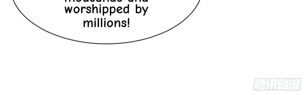 When the Strange Gods Cause Chaos, I Turn My Hand and Slay Them Chapter 14 – Page 116