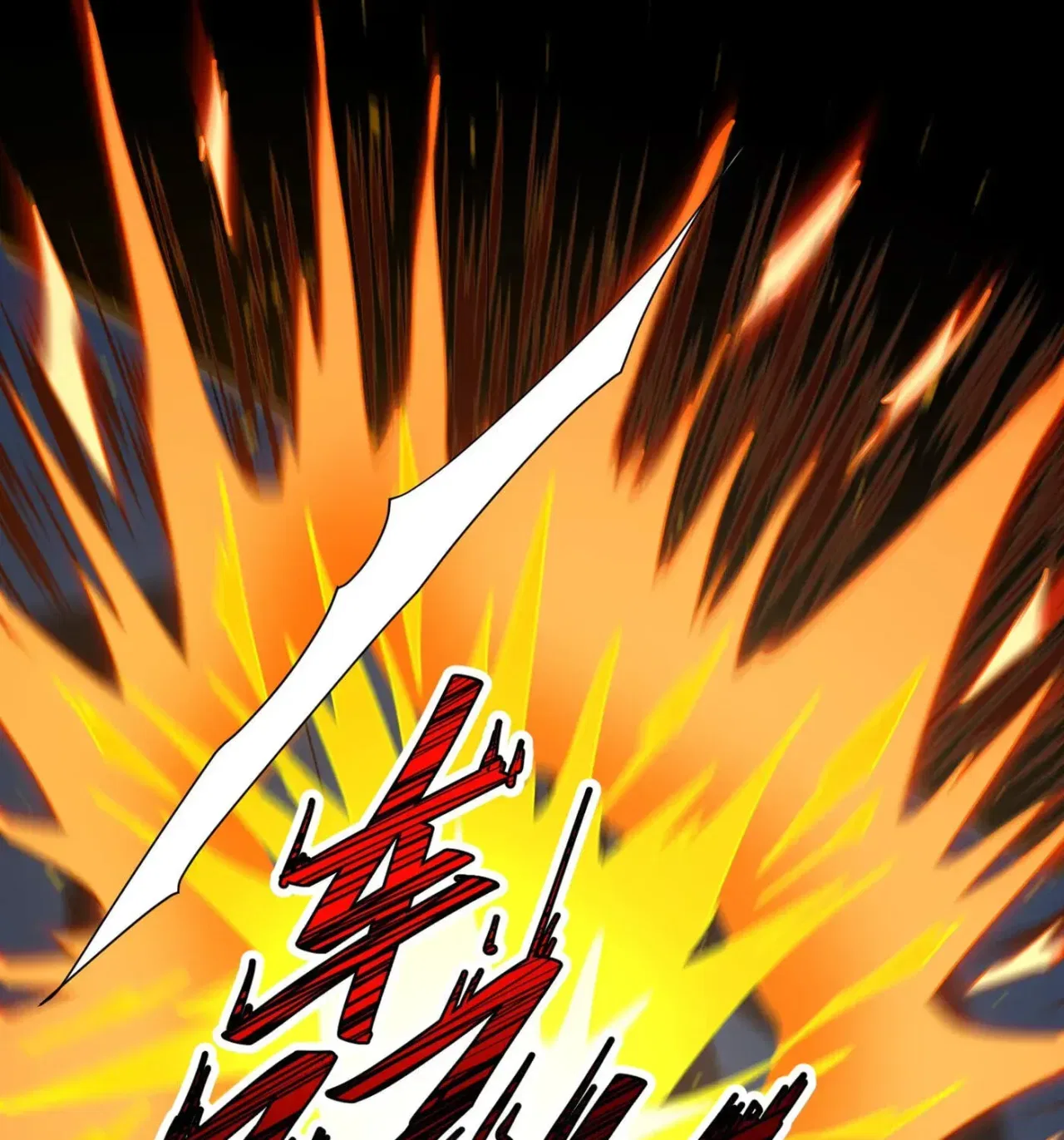 When the Strange Gods Cause Chaos, I Turn My Hand and Slay Them Chapter 13 – Page 13