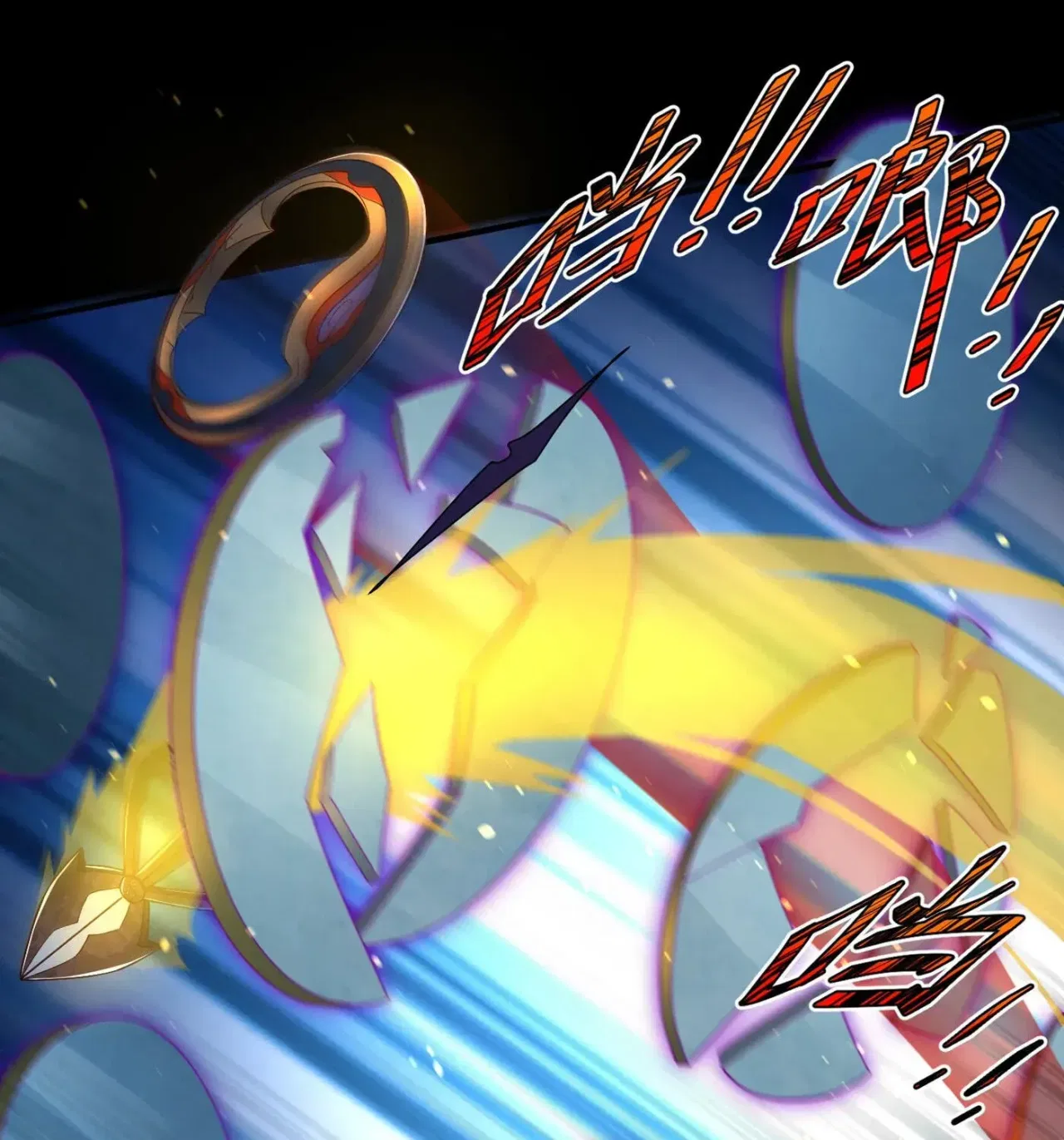 When the Strange Gods Cause Chaos, I Turn My Hand and Slay Them Chapter 13 – Page 35