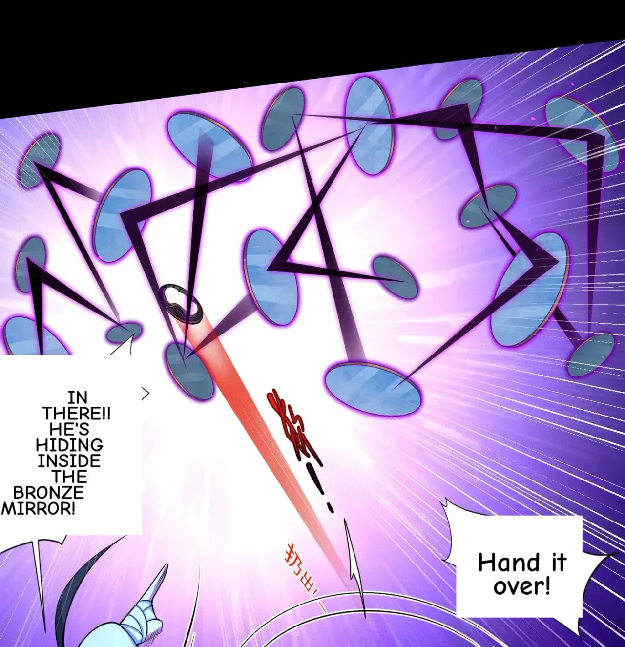 When the Strange Gods Cause Chaos, I Turn My Hand and Slay Them Chapter 13 – Page 49