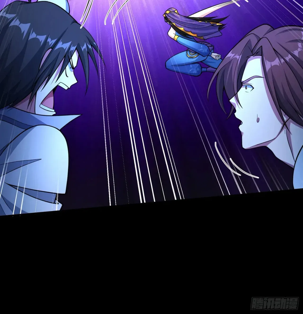 When the Strange Gods Cause Chaos, I Turn My Hand and Slay Them Chapter 13 – Page 50
