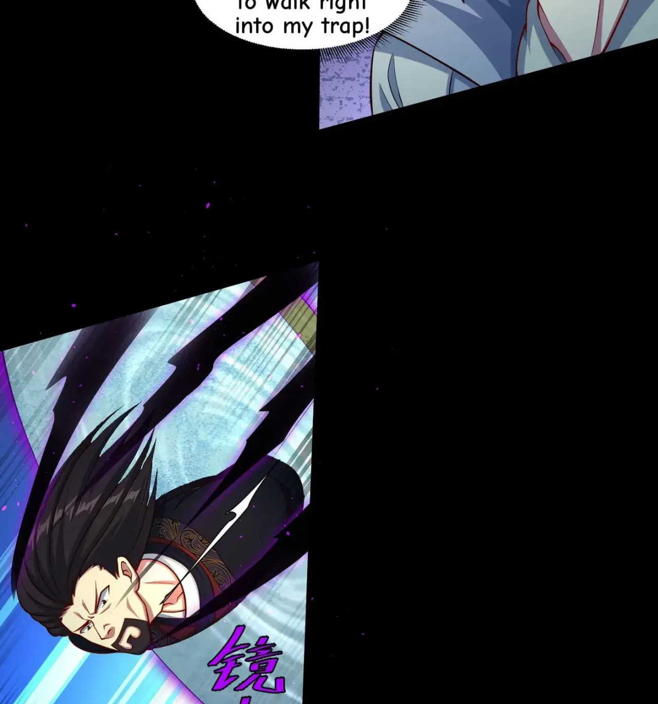 When the Strange Gods Cause Chaos, I Turn My Hand and Slay Them Chapter 13 – Page 55