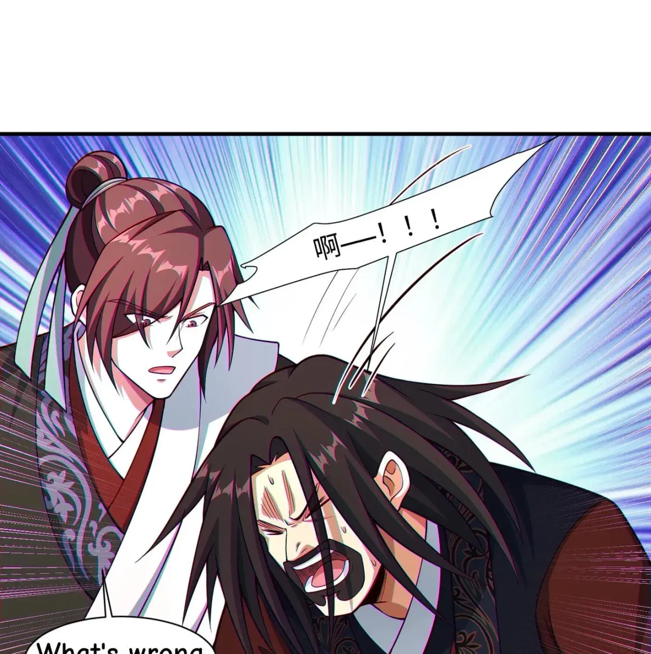 When the Strange Gods Cause Chaos, I Turn My Hand and Slay Them Chapter 13 – Page 93