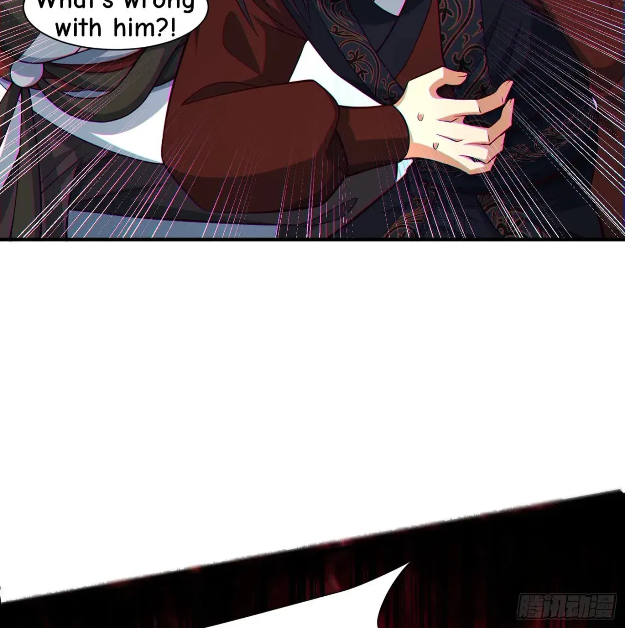 When the Strange Gods Cause Chaos, I Turn My Hand and Slay Them Chapter 13 – Page 94