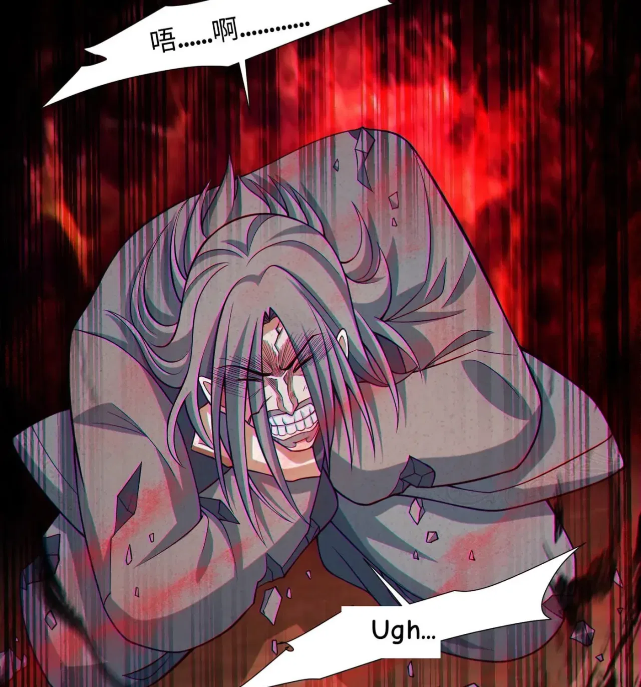 When the Strange Gods Cause Chaos, I Turn My Hand and Slay Them Chapter 13 – Page 95