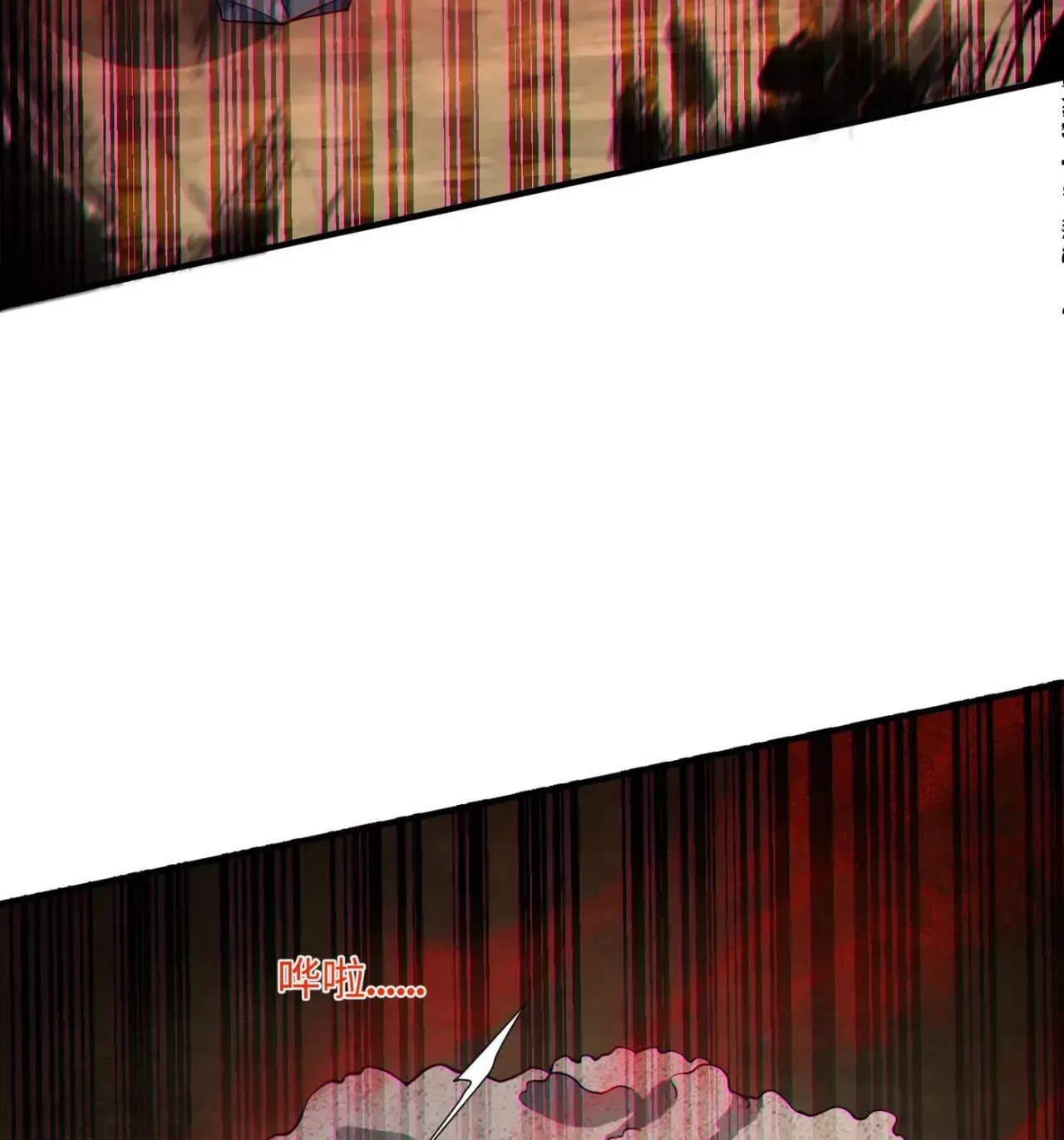 When the Strange Gods Cause Chaos, I Turn My Hand and Slay Them Chapter 13 – Page 97