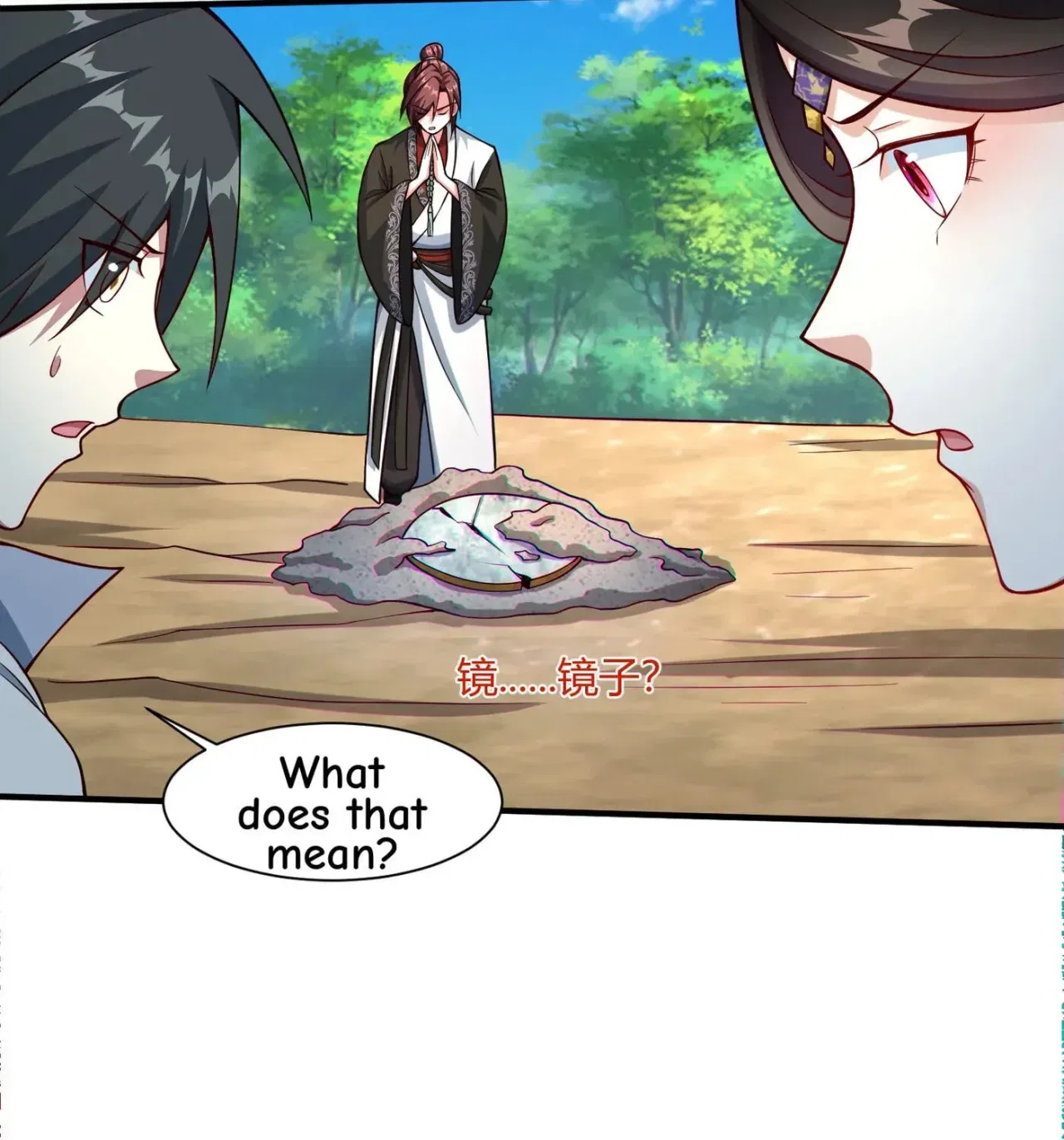 When the Strange Gods Cause Chaos, I Turn My Hand and Slay Them Chapter 13 – Page 101