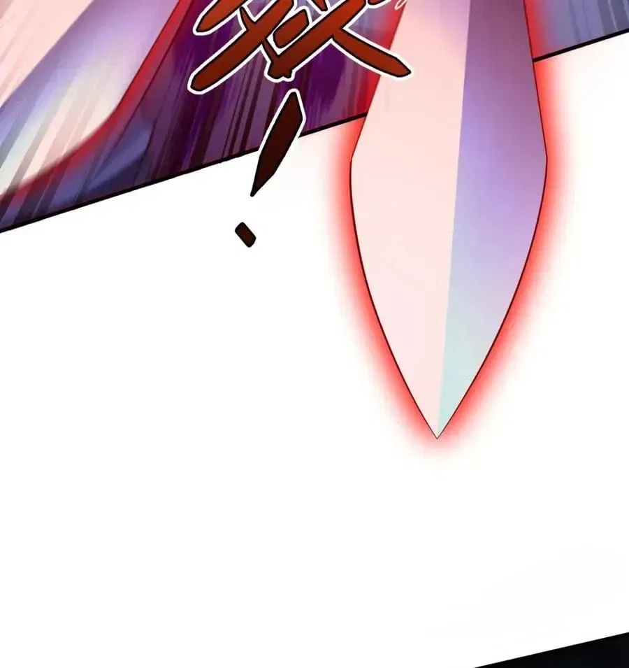 When the Strange Gods Cause Chaos, I Turn My Hand and Slay Them Chapter 12 – Page 7