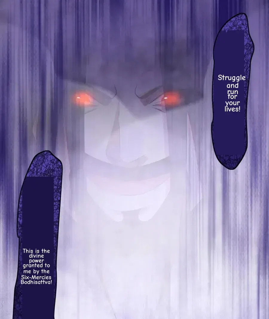 When the Strange Gods Cause Chaos, I Turn My Hand and Slay Them Chapter 12 – Page 18