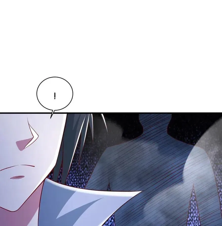 When the Strange Gods Cause Chaos, I Turn My Hand and Slay Them Chapter 12 – Page 28