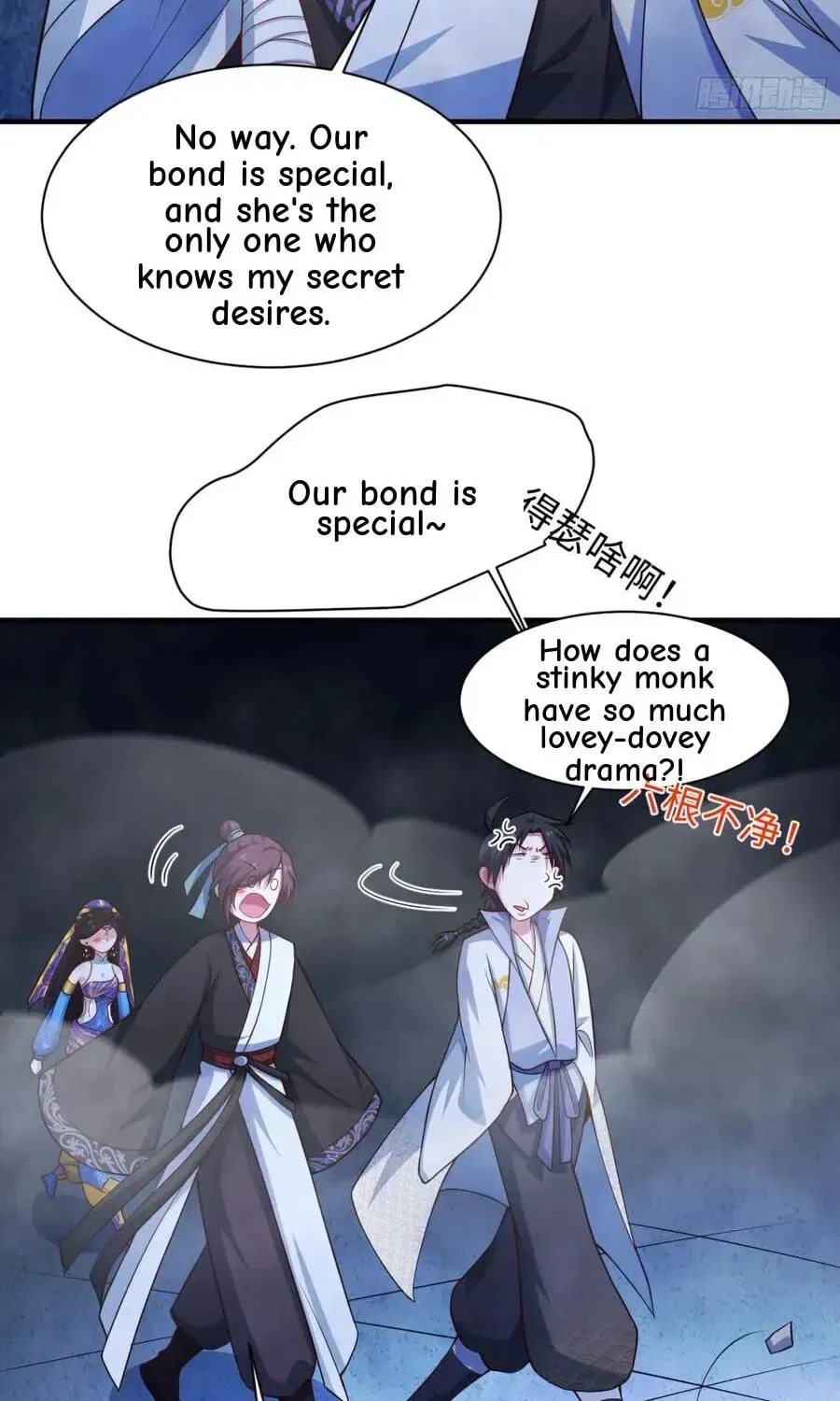 When the Strange Gods Cause Chaos, I Turn My Hand and Slay Them Chapter 12 – Page 42