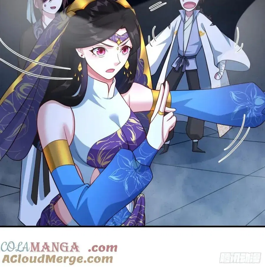 When the Strange Gods Cause Chaos, I Turn My Hand and Slay Them Chapter 12 – Page 45