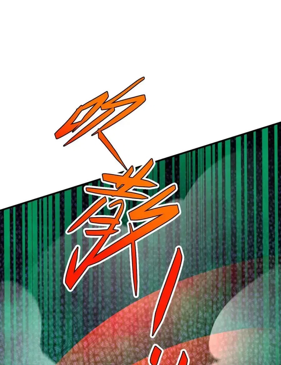 When the Strange Gods Cause Chaos, I Turn My Hand and Slay Them Chapter 12 – Page 52