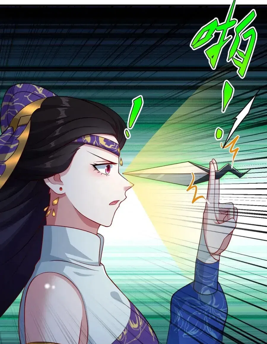 When the Strange Gods Cause Chaos, I Turn My Hand and Slay Them Chapter 12 – Page 68