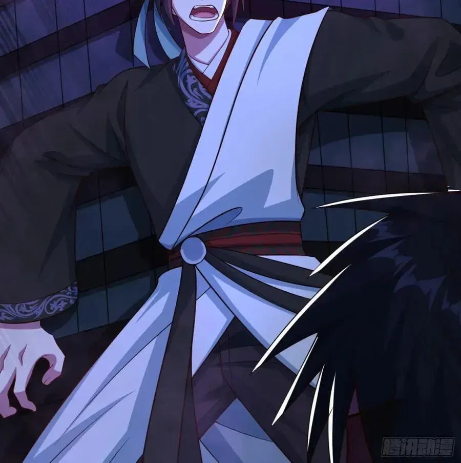 When the Strange Gods Cause Chaos, I Turn My Hand and Slay Them Chapter 12 – Page 89