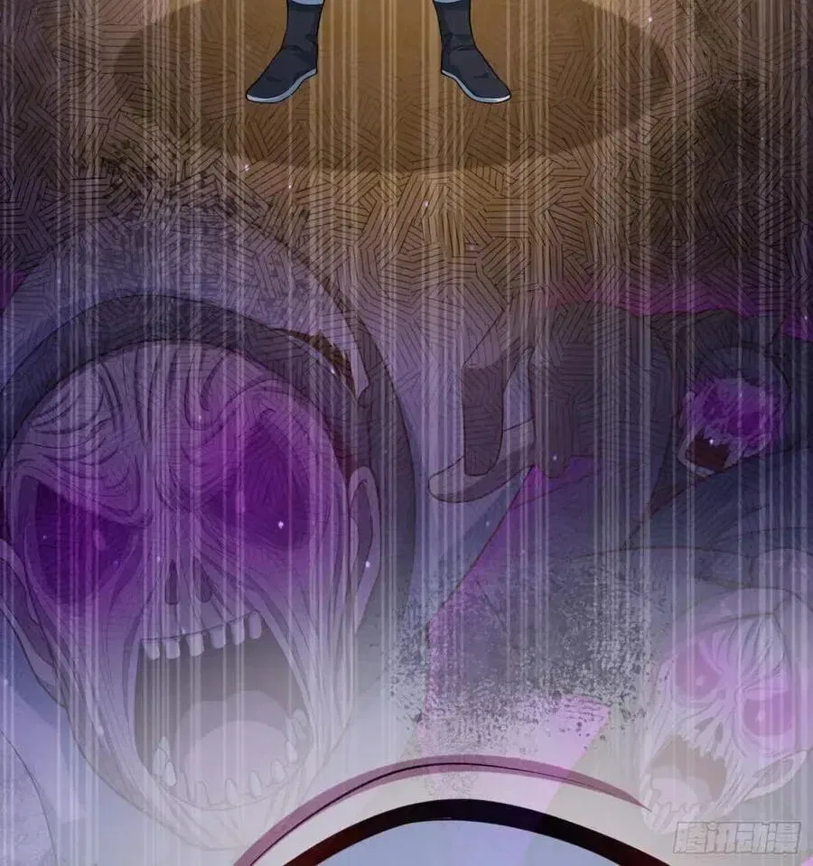 When the Strange Gods Cause Chaos, I Turn My Hand and Slay Them Chapter 12 – Page 103