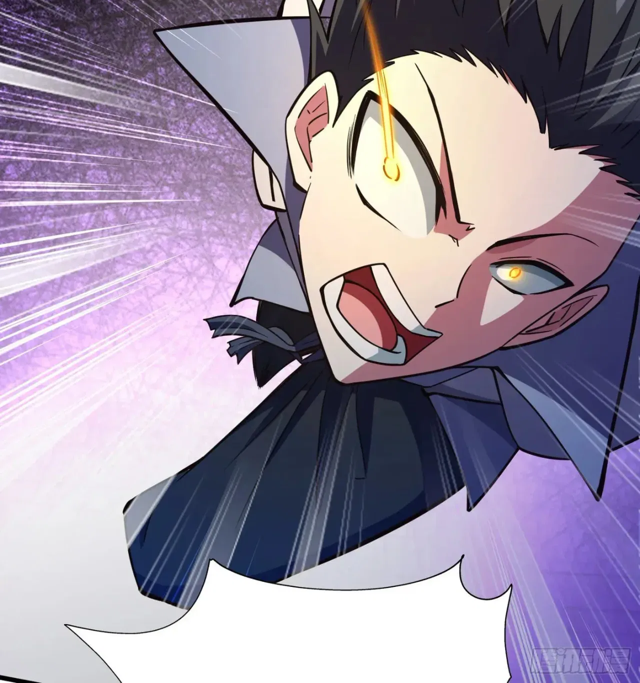 When the Strange Gods Cause Chaos, I Turn My Hand and Slay Them Chapter 11 – Page 20