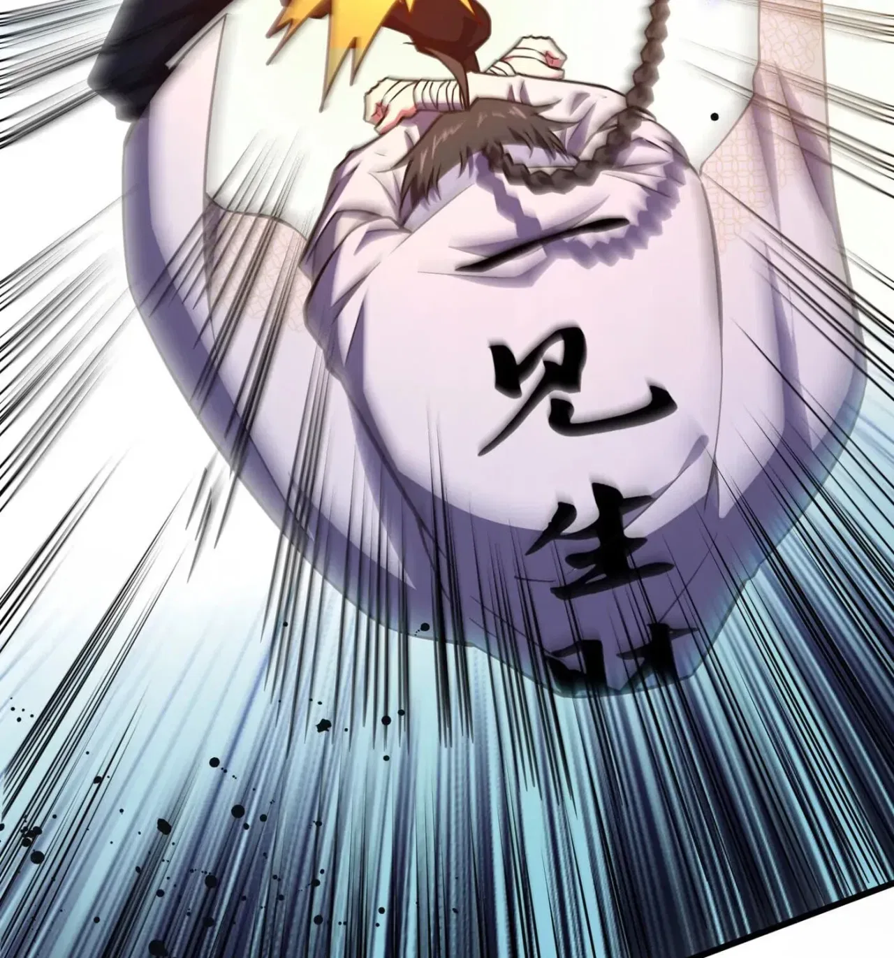 When the Strange Gods Cause Chaos, I Turn My Hand and Slay Them Chapter 11 – Page 29
