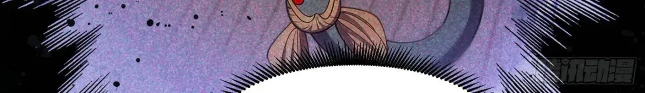 When the Strange Gods Cause Chaos, I Turn My Hand and Slay Them Chapter 11 – Page 32