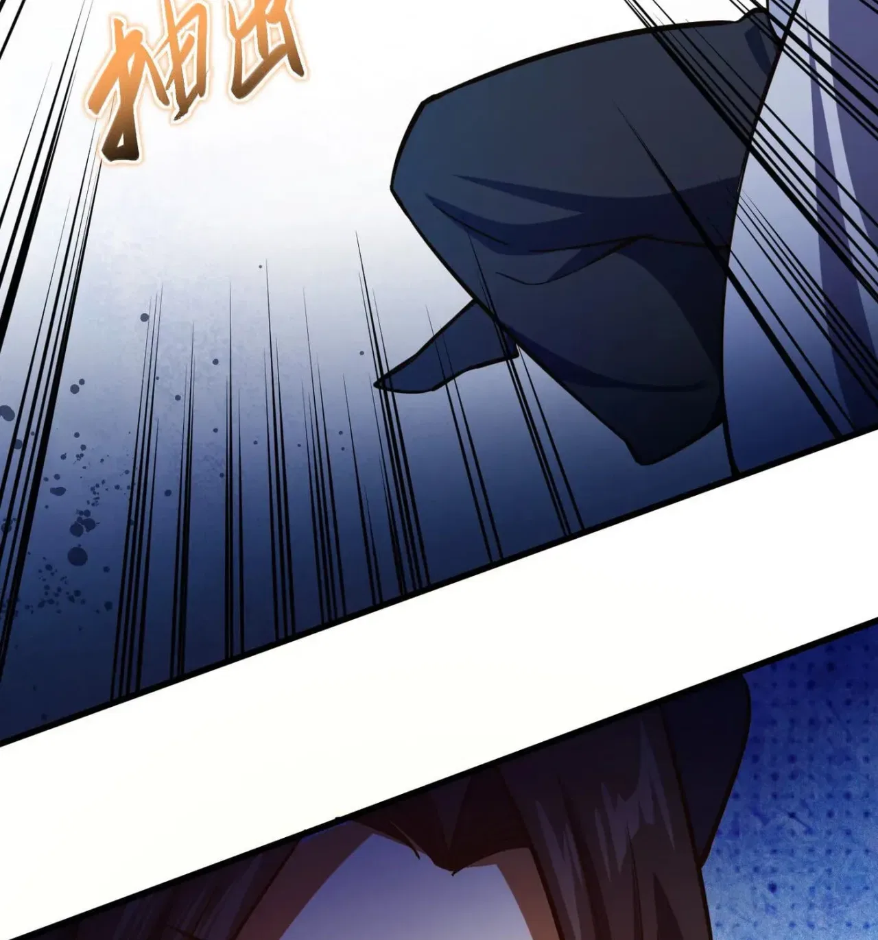 When the Strange Gods Cause Chaos, I Turn My Hand and Slay Them Chapter 11 – Page 53