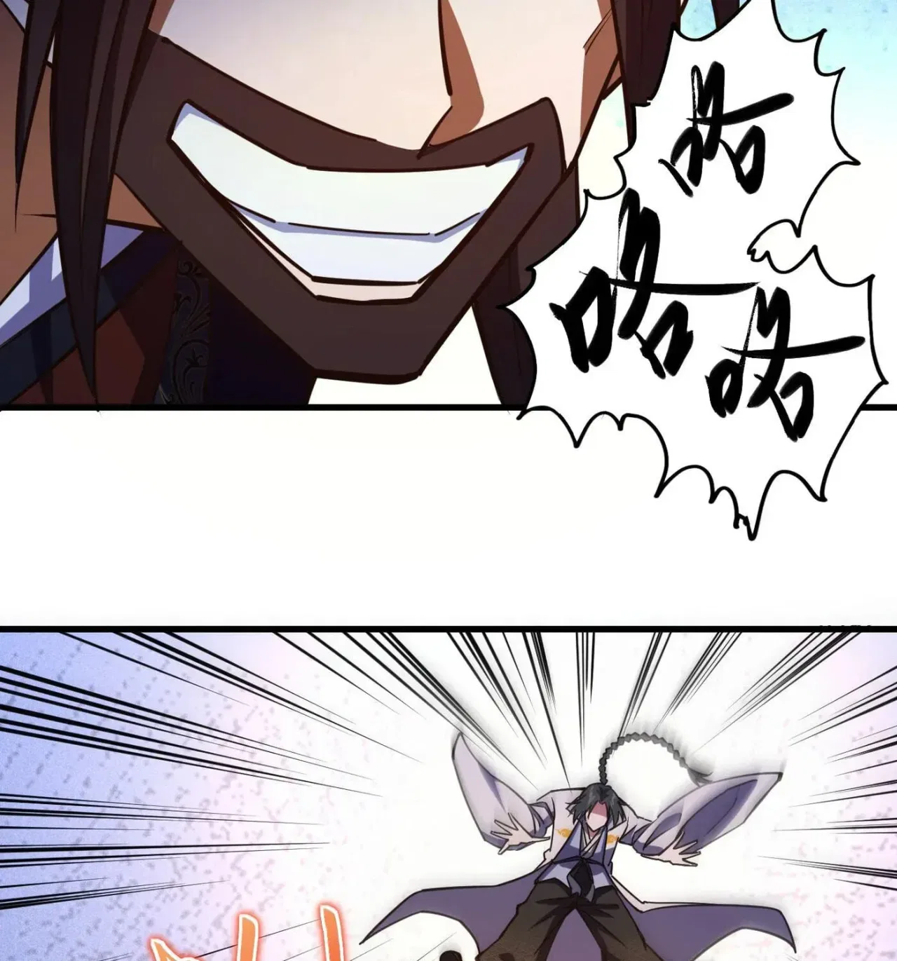 When the Strange Gods Cause Chaos, I Turn My Hand and Slay Them Chapter 11 – Page 55
