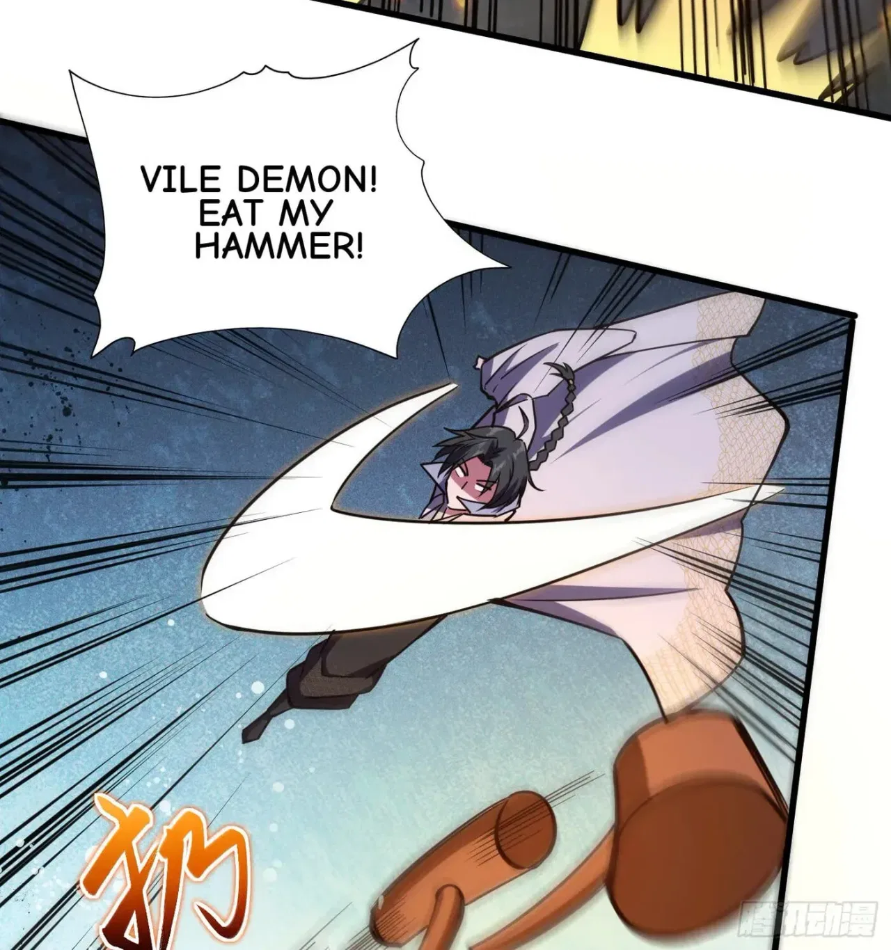 When the Strange Gods Cause Chaos, I Turn My Hand and Slay Them Chapter 11 – Page 60