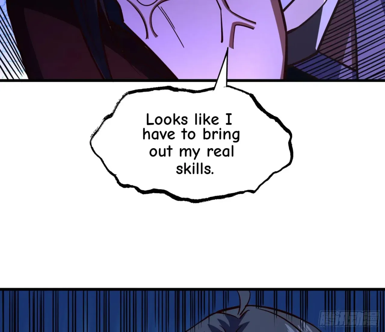 When the Strange Gods Cause Chaos, I Turn My Hand and Slay Them Chapter 11 – Page 76