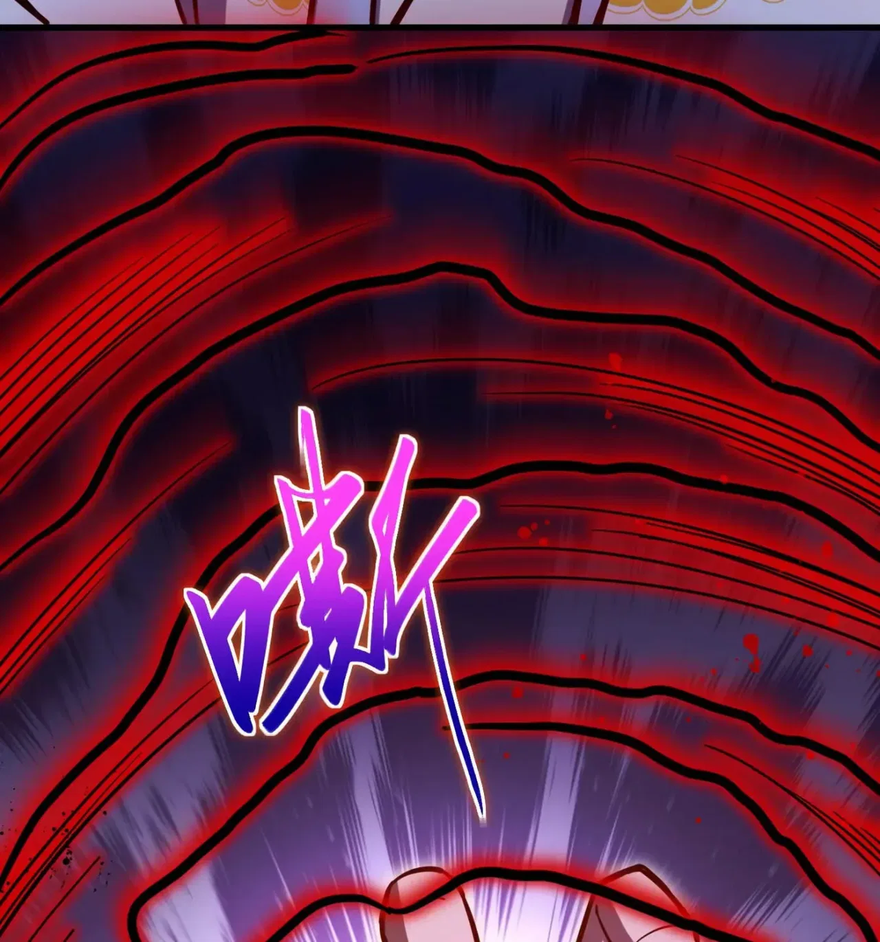 When the Strange Gods Cause Chaos, I Turn My Hand and Slay Them Chapter 11 – Page 79