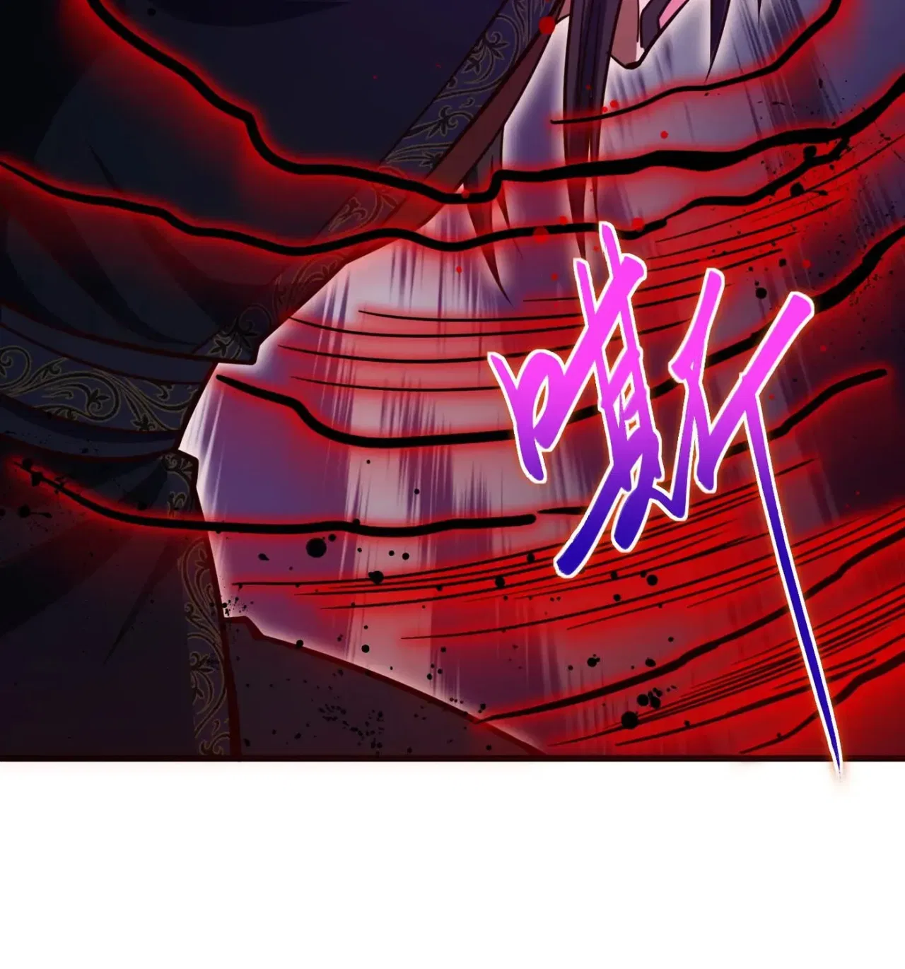 When the Strange Gods Cause Chaos, I Turn My Hand and Slay Them Chapter 11 – Page 83