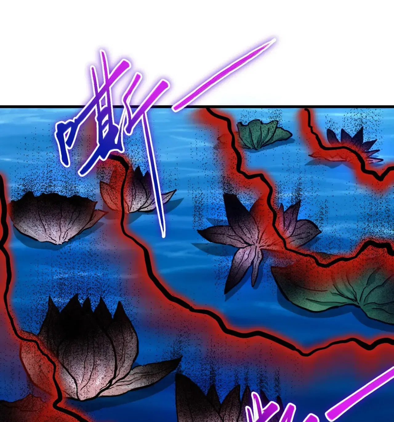 When the Strange Gods Cause Chaos, I Turn My Hand and Slay Them Chapter 11 – Page 85