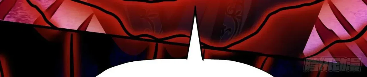 When the Strange Gods Cause Chaos, I Turn My Hand and Slay Them Chapter 11 – Page 88