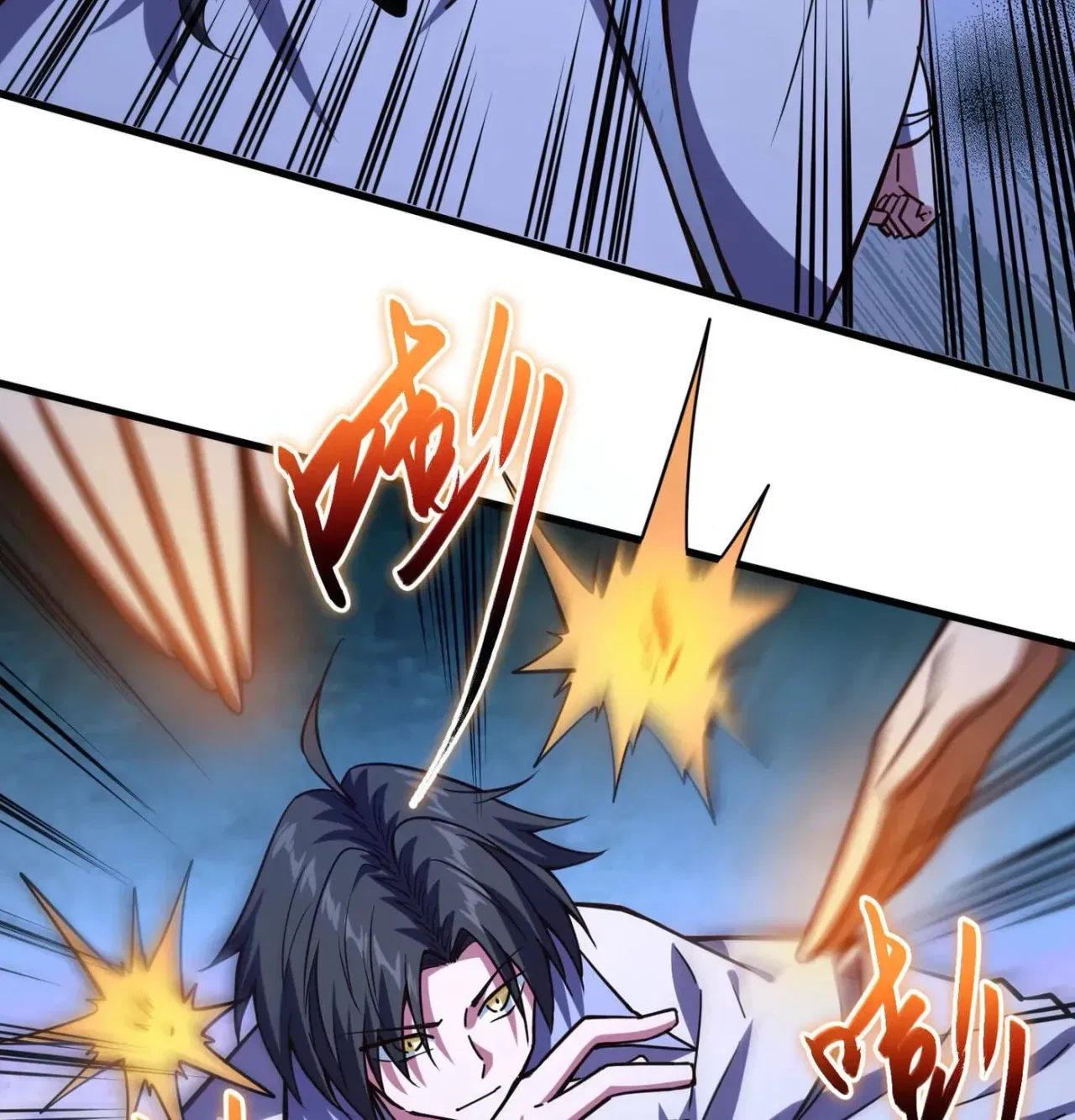 When the Strange Gods Cause Chaos, I Turn My Hand and Slay Them Chapter 11 – Page 119