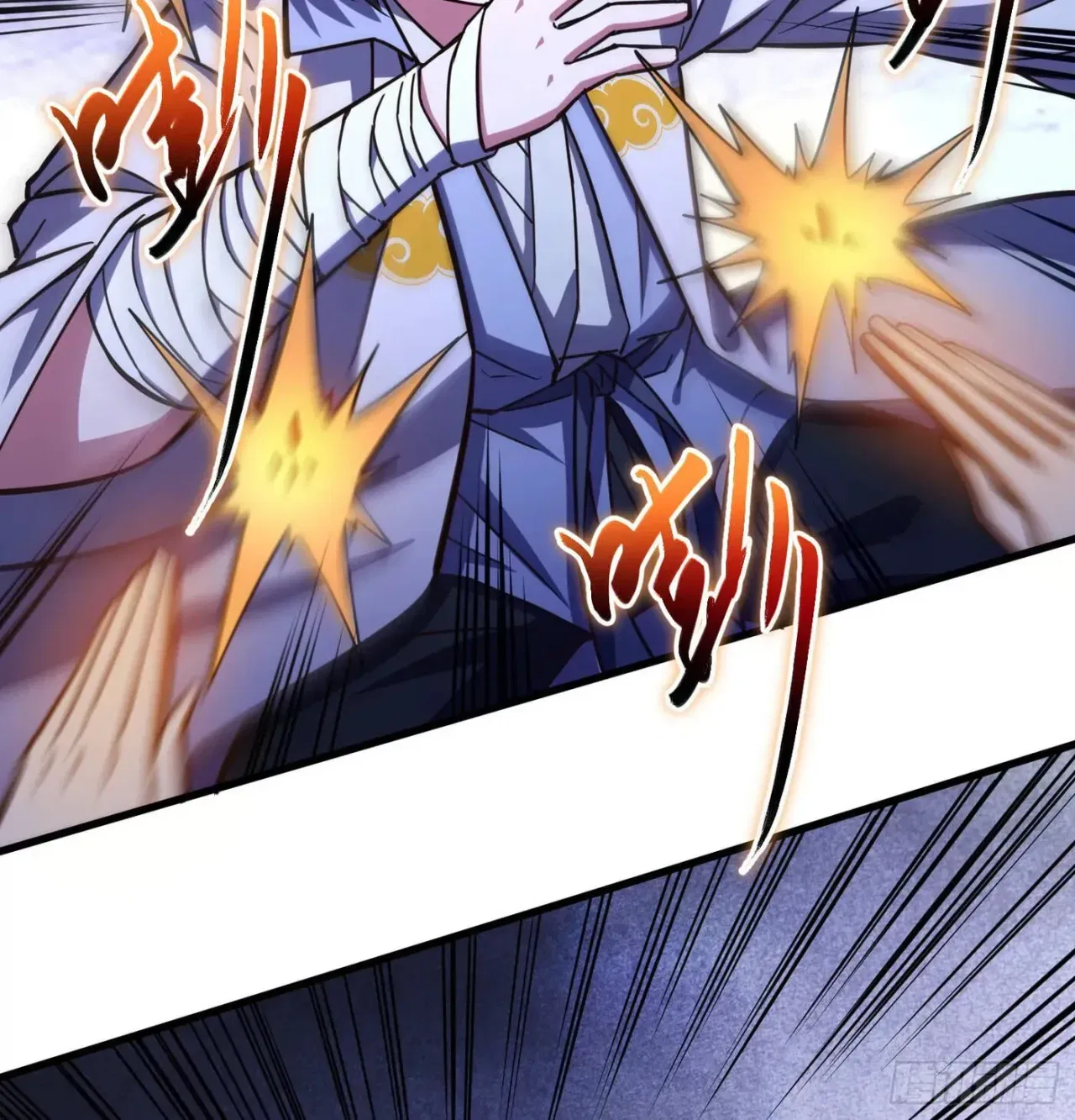 When the Strange Gods Cause Chaos, I Turn My Hand and Slay Them Chapter 11 – Page 120