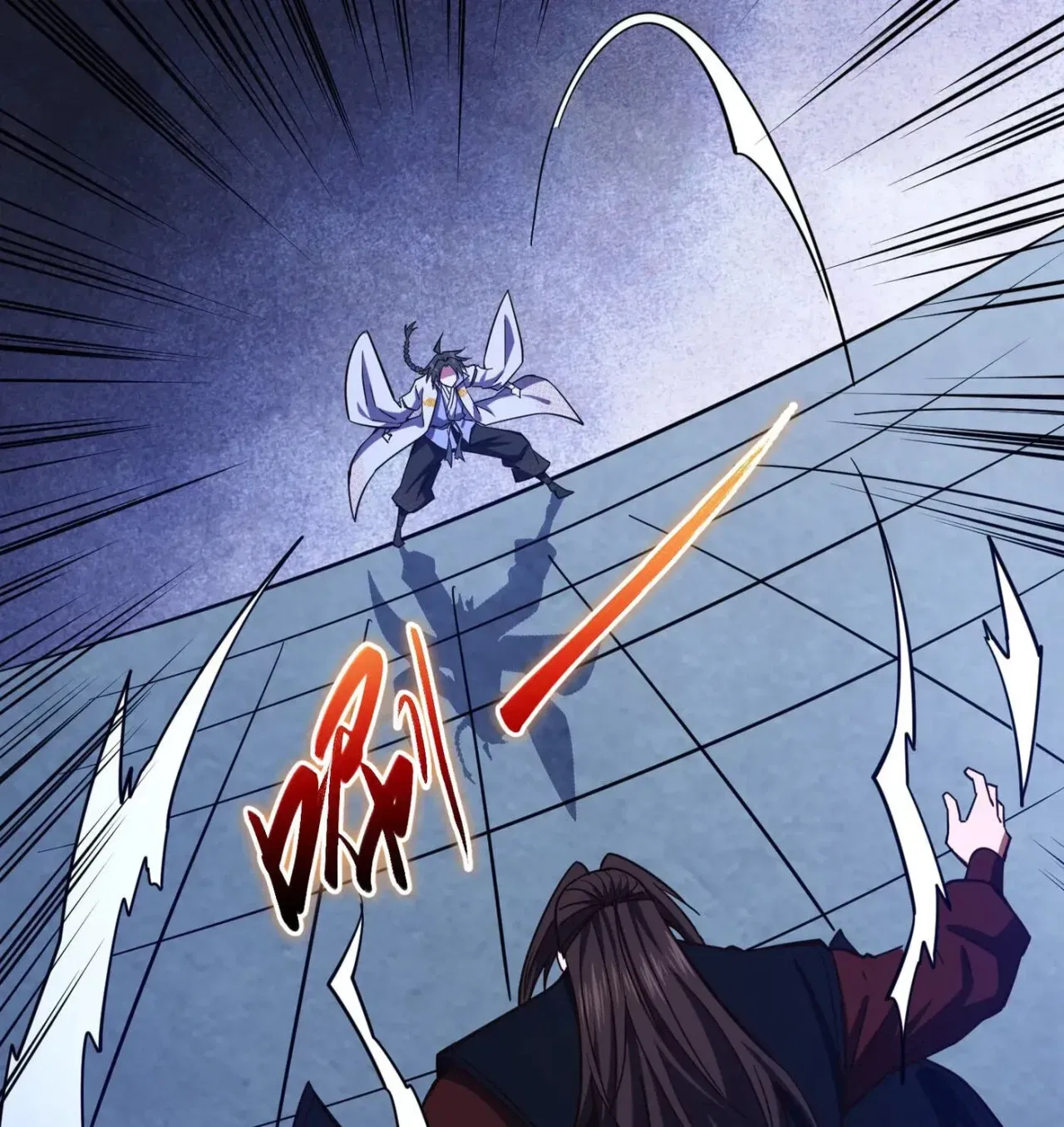 When the Strange Gods Cause Chaos, I Turn My Hand and Slay Them Chapter 11 – Page 121